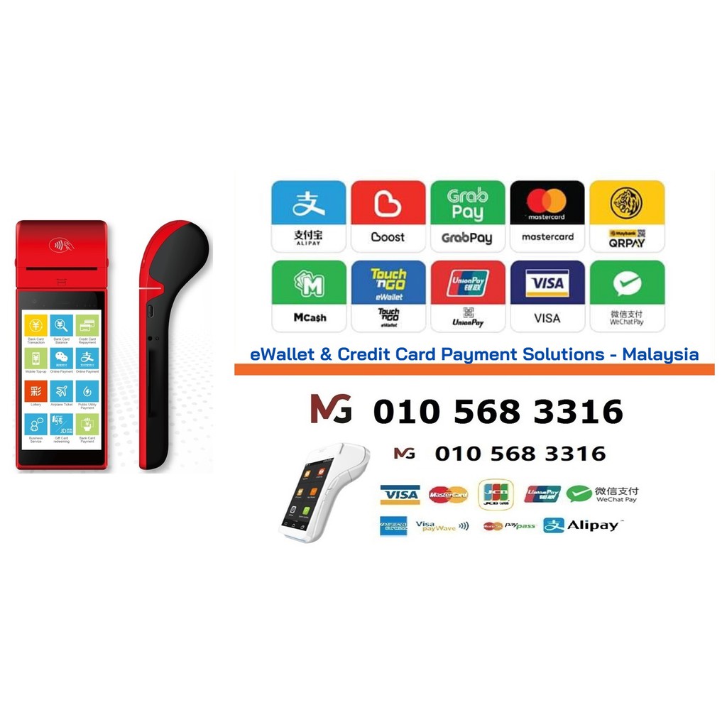 Apply Credit Card Machines Malaysia Johor Kuala Lumpur Penang