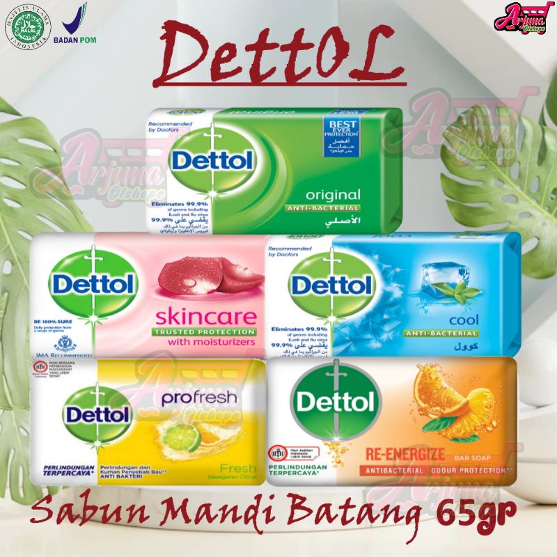Dettol Bath Soap Bar Bath Soap dettol Barsoap Bar 65gr Shopee Malaysia
