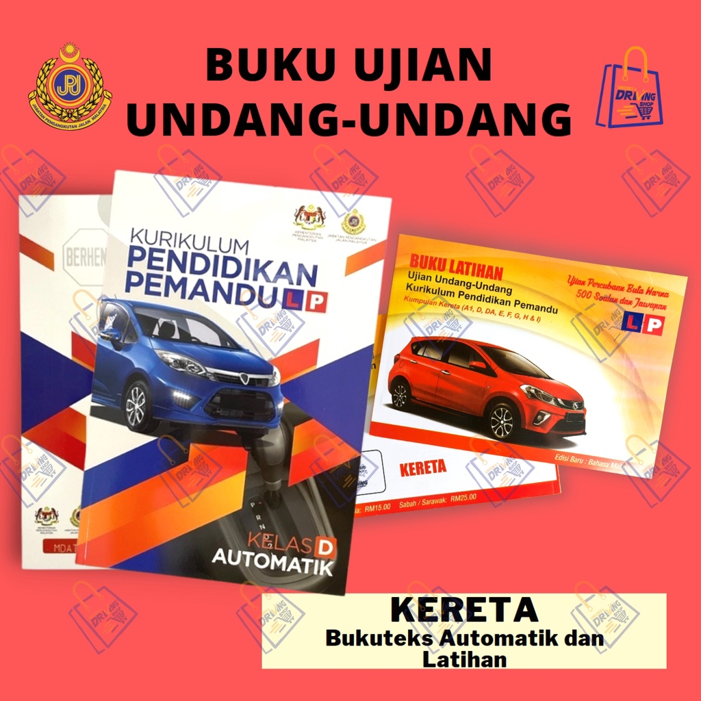 Car Exercise Book Computer Test JPJ Vehicle KEJARA Color Blind Buku
