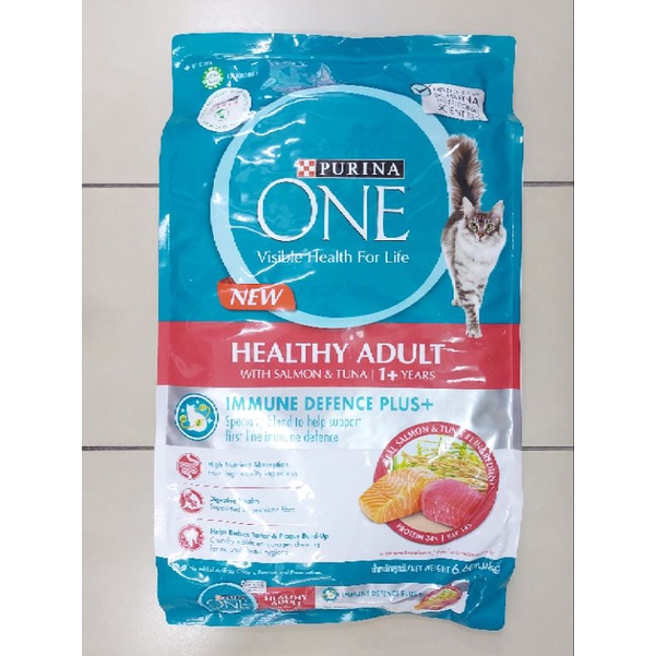 Purina one 6.6kg kitten / adult / Indoor advantage dry cat food makanan kucing brand purina one