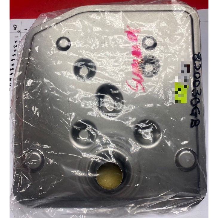 FORD RANGER T6(AUTO TRANSMISSION FILTER) | Shopee Malaysia