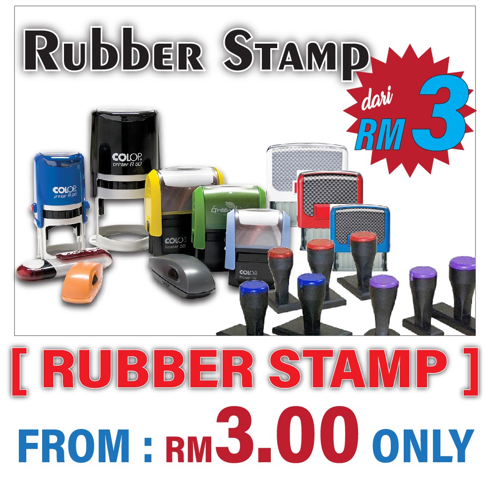 RUBBER STAMP (GETAH MERAH) Shopee Malaysia
