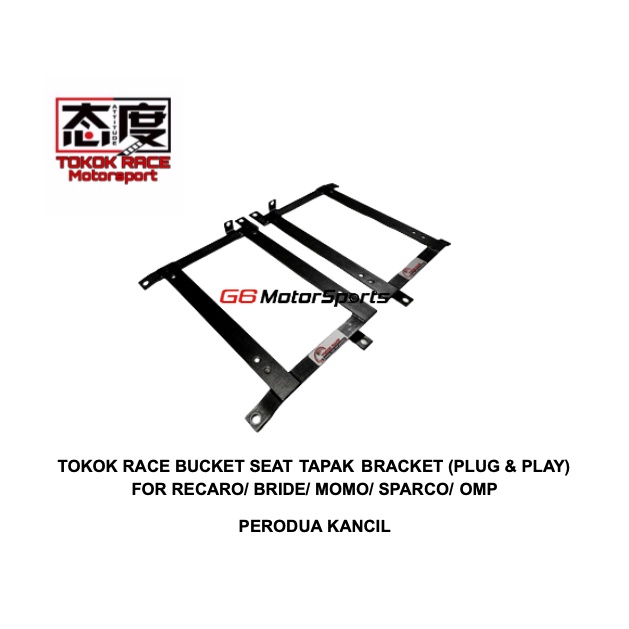 PERODUA KANCIL TOKOK RACE BUCKET SEAT TAPAK BRACKET (PLUG & PLAY) FOR
