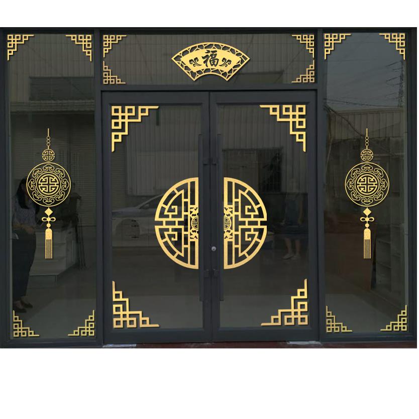 Chinese wall stickers diagonal box Chinese wind restoring ancient ways