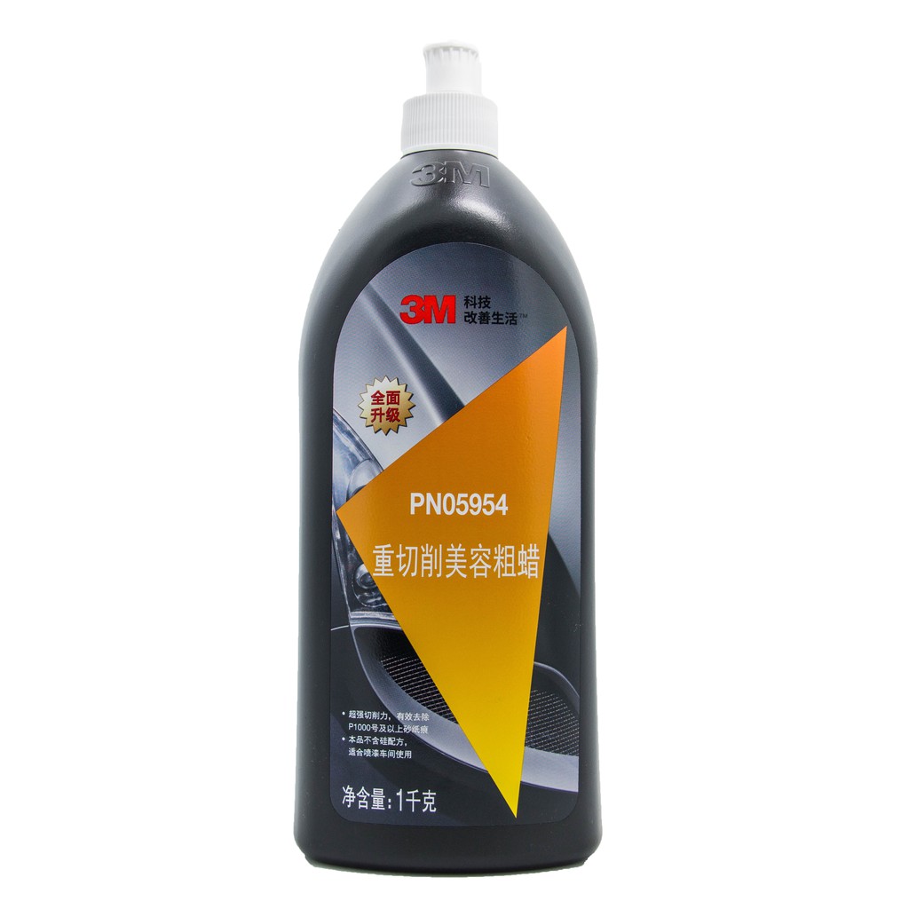 Equal 3M Polish&Finishing 1L/3M Rubbing Compound 1L/3M Waxing Shopee