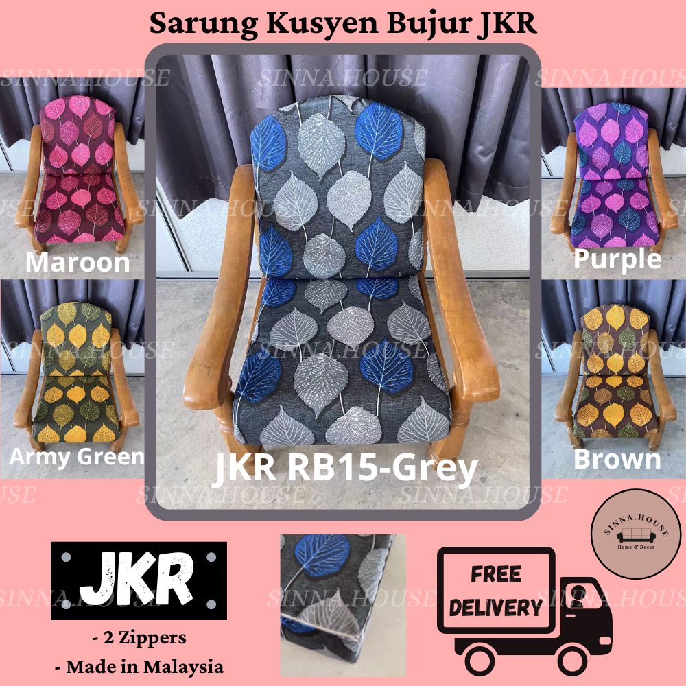 Sarung Kusyen (JKR) Bujur Bulat 12pcs Round Cushion Cover BIGGER Size