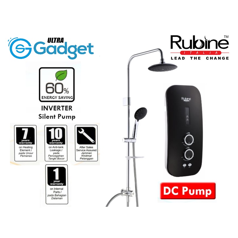 RUBINE Rain Shower Latest New Model Rubine Water Heater RWHSSE891DRCB