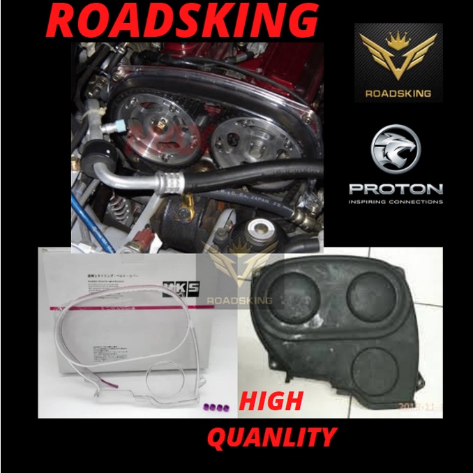 HKS TIMING BELT CAM COVER TRANSPARENT WIRA 1.8 4G92 4G93 SATRIA GTI
