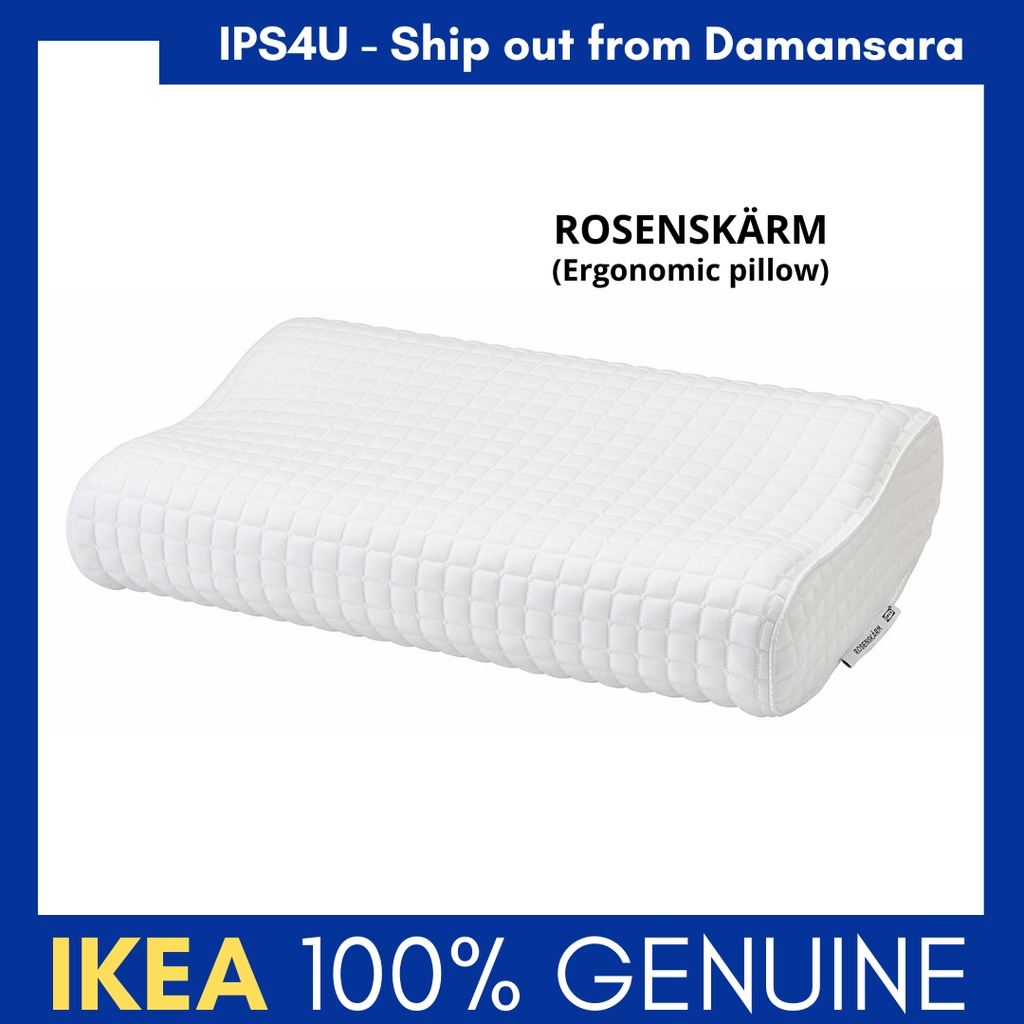 (IKEA HOME) ROSENSKARM Ergonomic pillow, side/back sleeper 33x50 cm