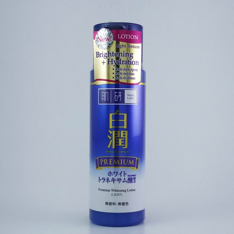 HADA LABO PREMIUM WHITENING LOTION (LIGHT) 170ML Shopee Malaysia