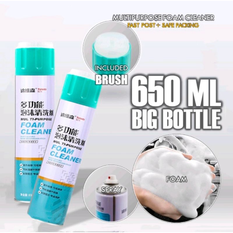 650ML Car Foam Cleaner Spray Home Carpet Dashboard Cover Seat Cushion