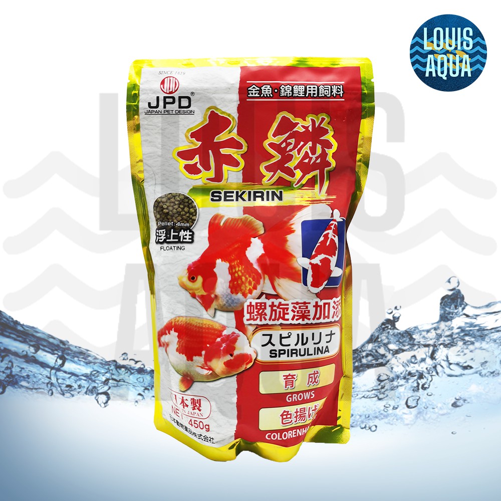 JPD Sekirin Spirulina Koi & Goldfish 450g Shopee Malaysia