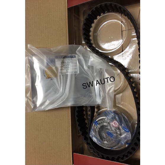 Ford Ranger WL 2.5 Ford Everest Mazda Fighter timing belt set Gates