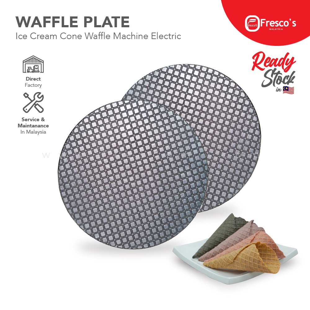 Ice Cream Cone Plate Mould Waffle Spare Part Waffle Mold Waffle Maker