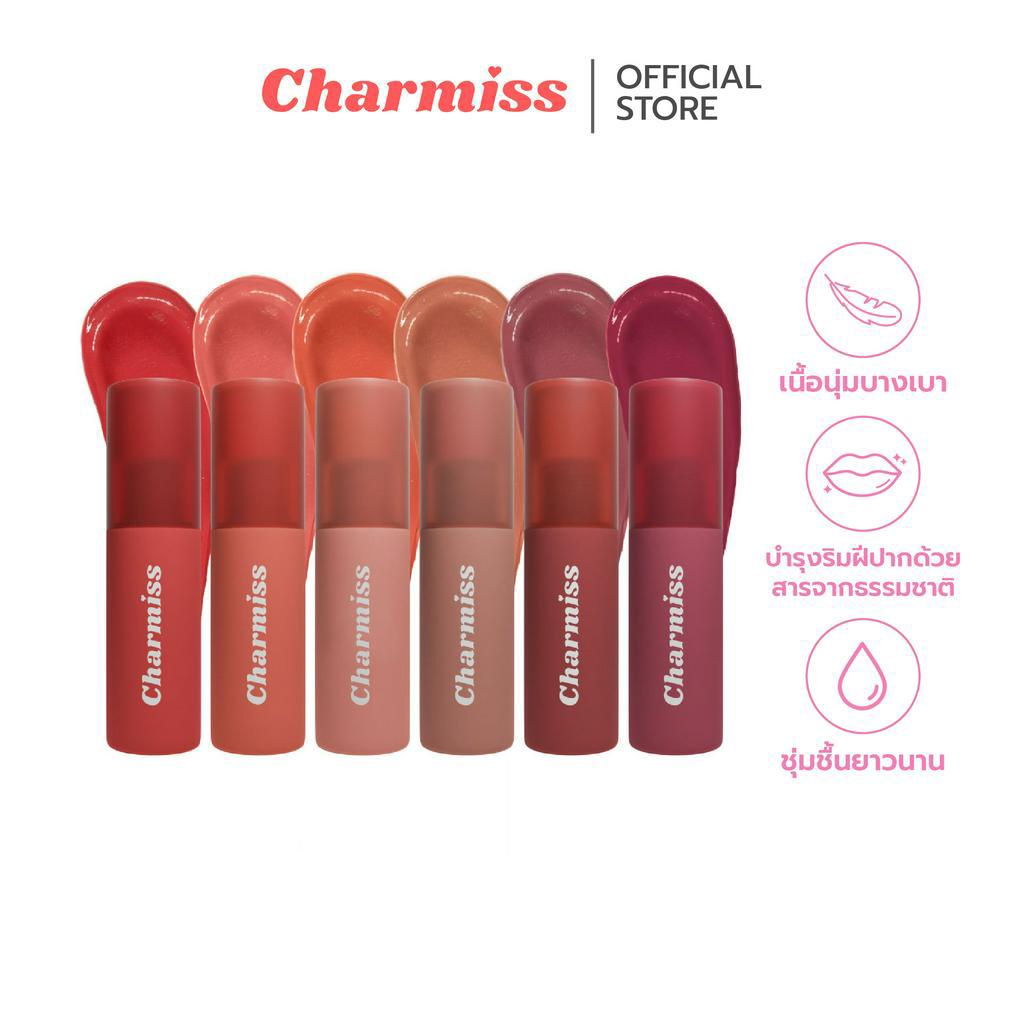 Charmiss Show Me Your Charm Airy Kiss Tint Lip Matte Light And Soft
