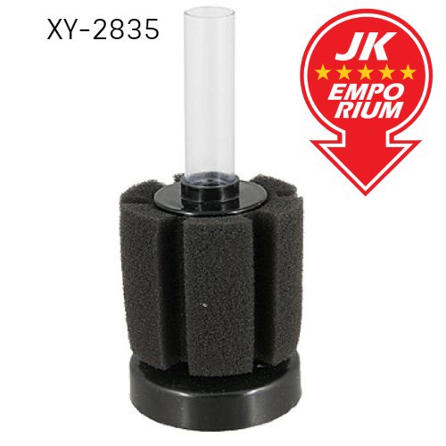 XinYou Aquarium Bubble Filter Sponge Water Leprechaun For Fish Tank