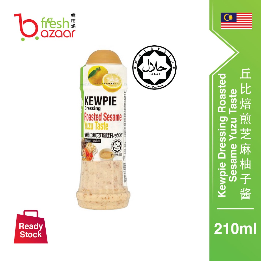 [HALAL] Kewpie Dressing (210ml) (Caesar / Hot Spicy / Roasted Sesame