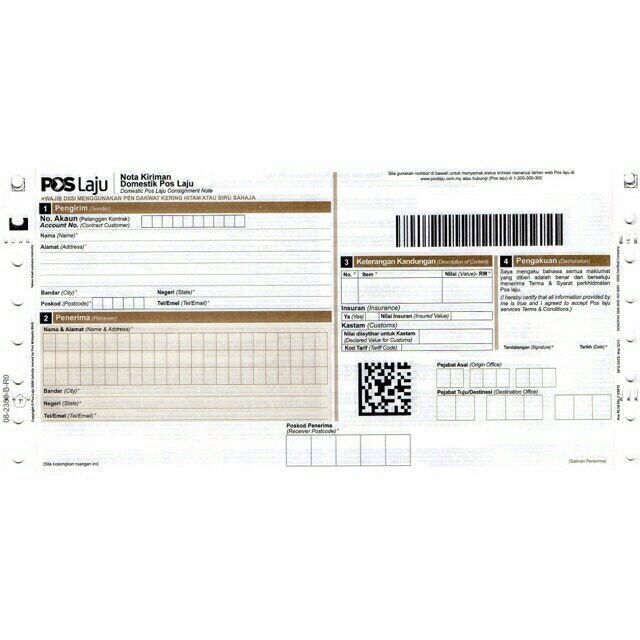 (Consignment Note) BORANG POSLAJU (Brown) Shopee Malaysia