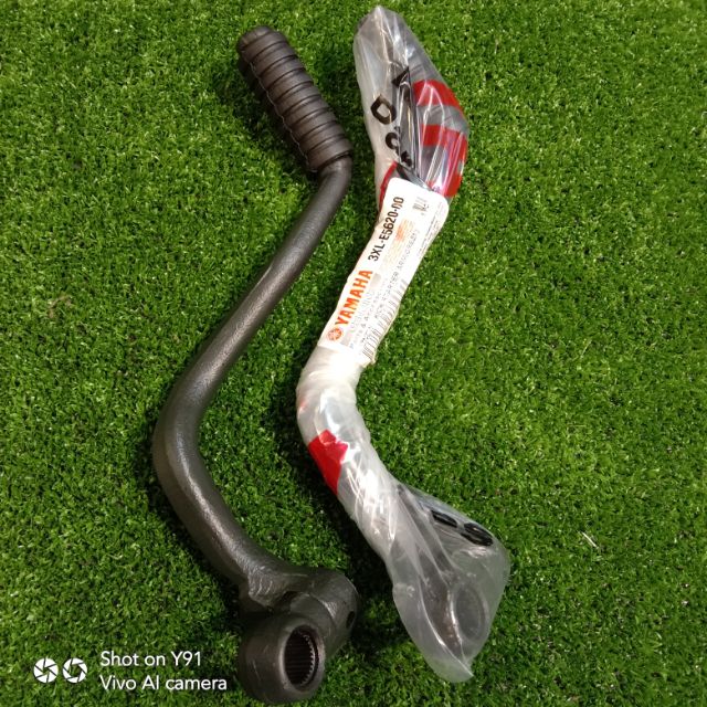 YAMAHA KICK STARTER RXZ STARTING HLY GREEN Shopee Malaysia