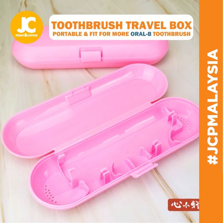 Toothbrush Case Oral B Electric Toothbrush Travel Box Holder Dust Cover