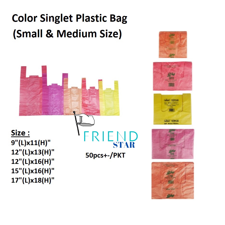 (Small & Medium Size) Color Singlet Plastic Bag / Plastic Singlet Bag