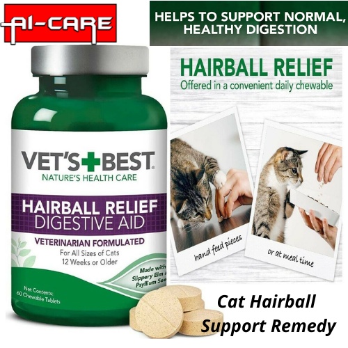 Vet's Best Hairball Relief Digestive Aid 绿十字化毛片 (60 Chewable Tablets) Shopee Malaysia