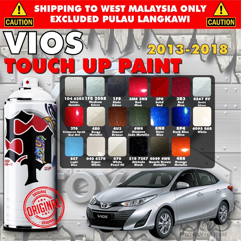 TOYOTA VIOS GEN 3 】💯 Original Touch Up Paint Aerosol Spray Can Car