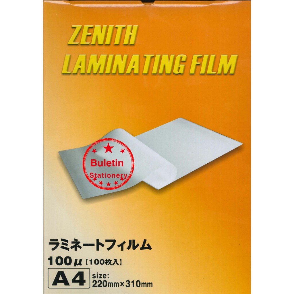 Laminating Film A4 Size ZENITH (220mm x 310mm) Shopee Malaysia