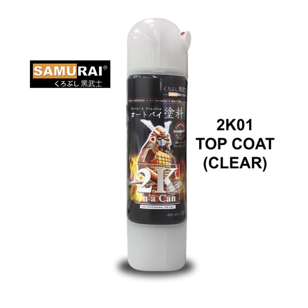 SAMURAI 2K01 TOP COAT CLEAR / SAMURAI SPRAY 400ML Shopee Malaysia