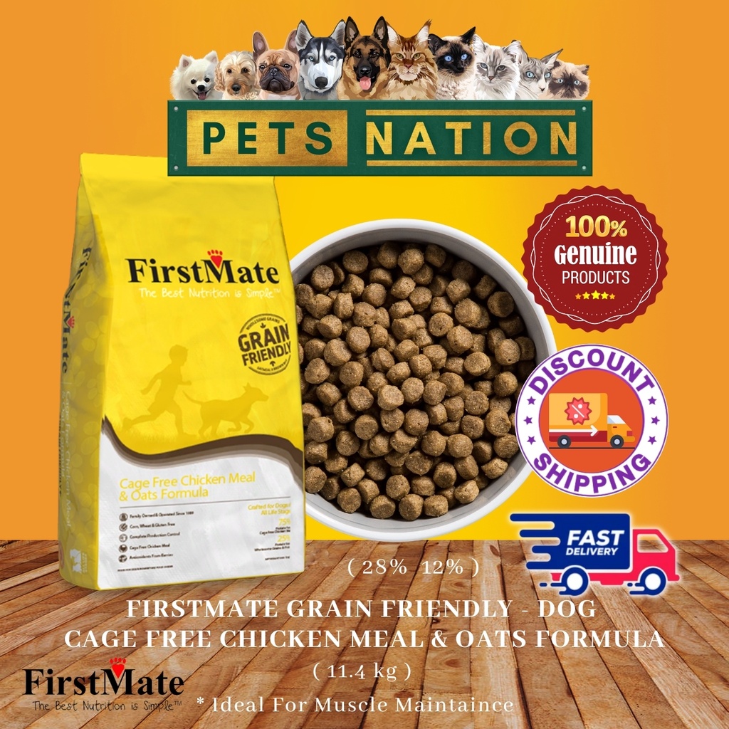FirstMate Grain Friendly Dog Cage Free Chicken Meal & Oats Formula 11