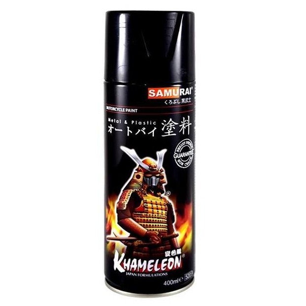 SAMURAI SPRAY PAINT METALLIC Shopee Malaysia