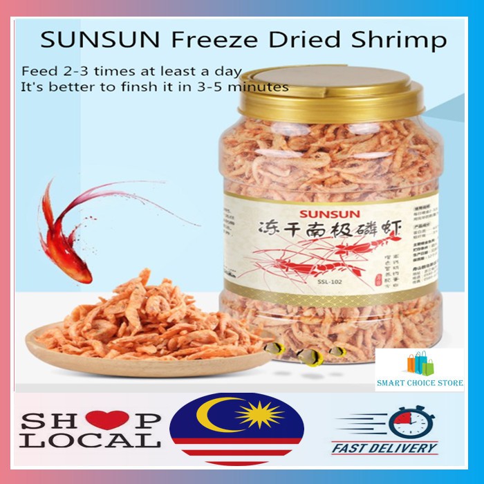 SUNSUN Tropical Cichlid Turtle Flowerhorn Carnivore Fish Food Freeze Dried Shrimp Antartic Krill