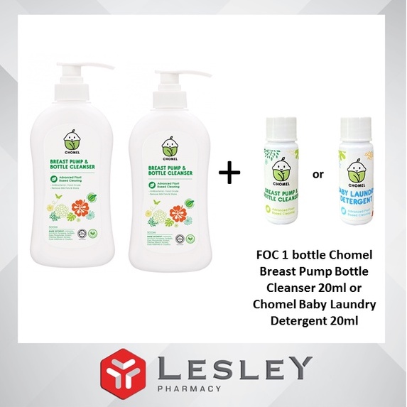 Chomel Breast Pump&Bottle Cleanser 500mlX2(Twin Pack)FOC 1 Bottle