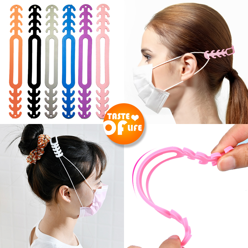 Face Mask Extender Adjustable Extension Strap Mask Buckle Ear Hook Mask