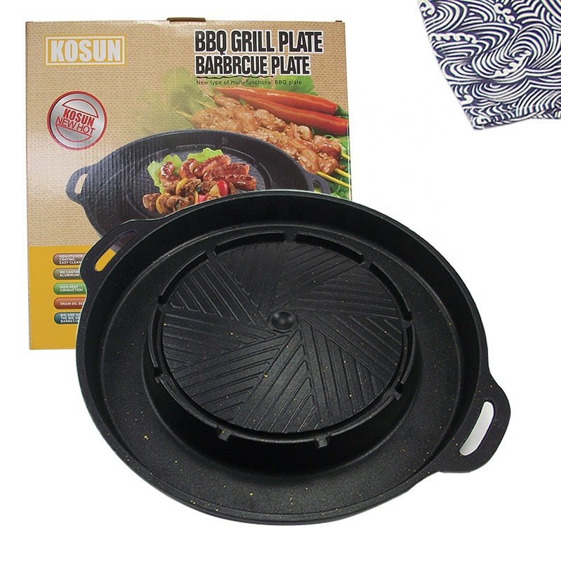 34cm Kosun BBQ Grill Plate Barbrcue Plate Korea Style BBQ Plate Hot