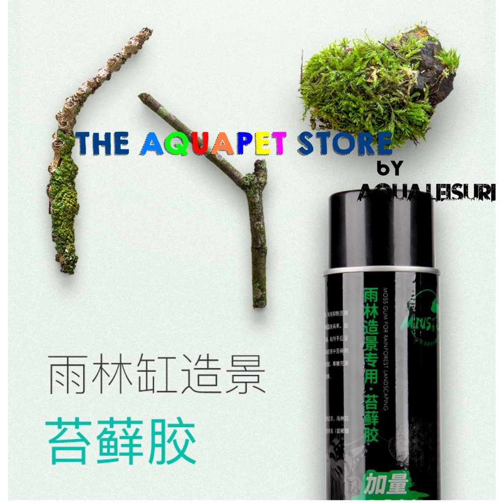 MIUS MOSS GLUE Spray Moss Glue Adhesive 550g Shopee Malaysia