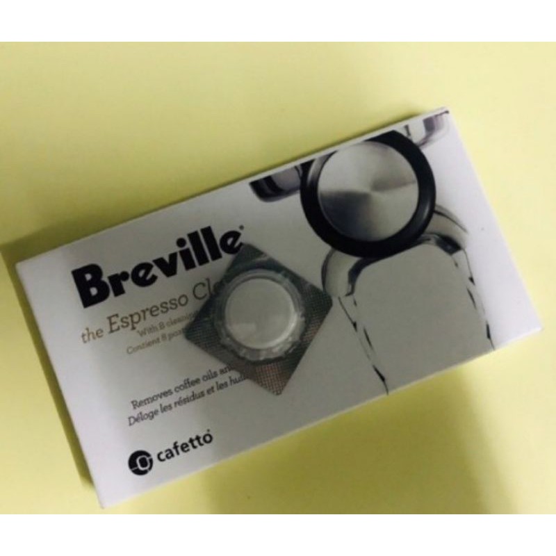Breville original Espresso cleaning tablet (one/ two tablets) Shopee