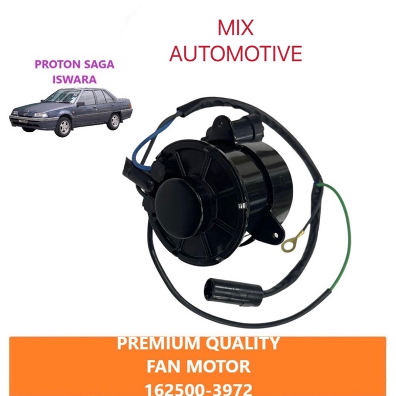 SAGA ISWARA RADIATOR FAN MOTOR ( BIG ) 12V PREMIUM QUALITY 1625003972