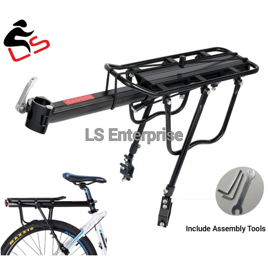 20"29" Alloy MTB Adjustable Bicycle Rear Carrier Racks Luggage Carrier