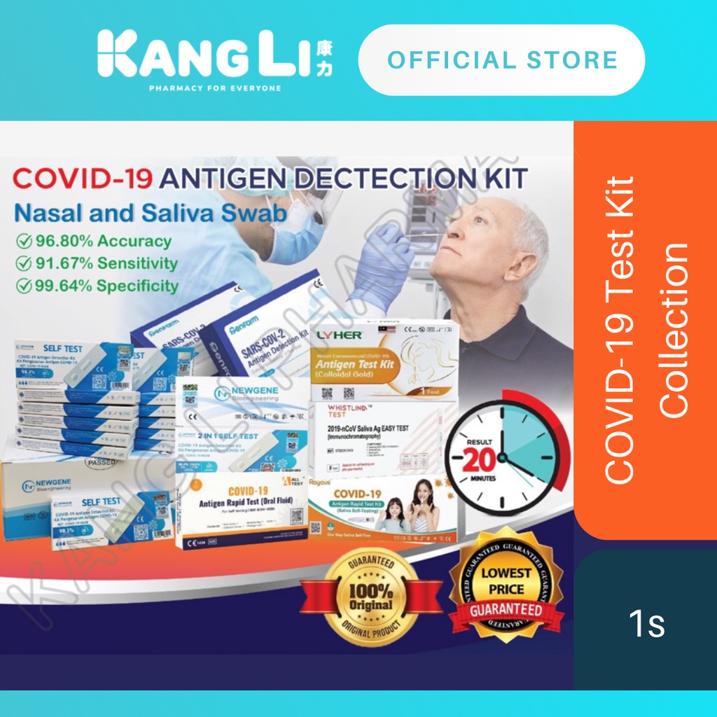 COVID19 Saliva/Nasal Rapid Test Kit Collection 1s Newgene/Genfarm