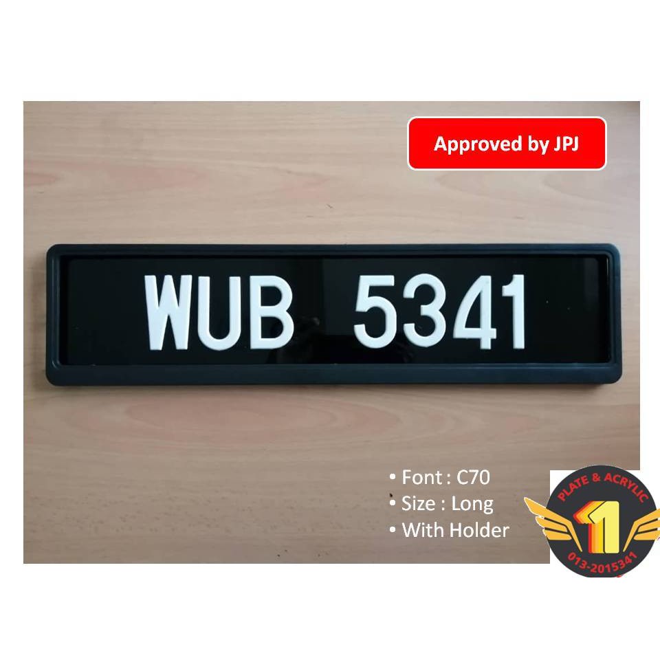 Puspakom Car Number plate Standard / Nombor plate kereta Standard JPJ