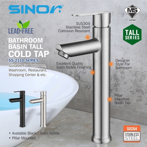 SINOR SS2110H SERIES SUS304 STAINLESS STEEL BATHROOM BASIN TAP BLACK