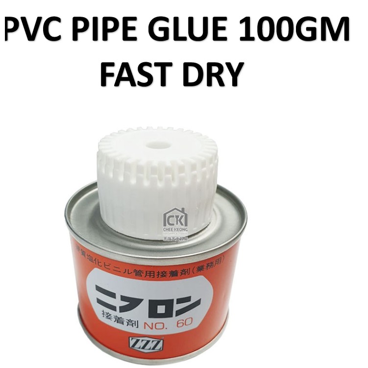 PVC Pipe Glue Solvent Gum Paip Water Piping Solvent Cement Gum 100g PVC