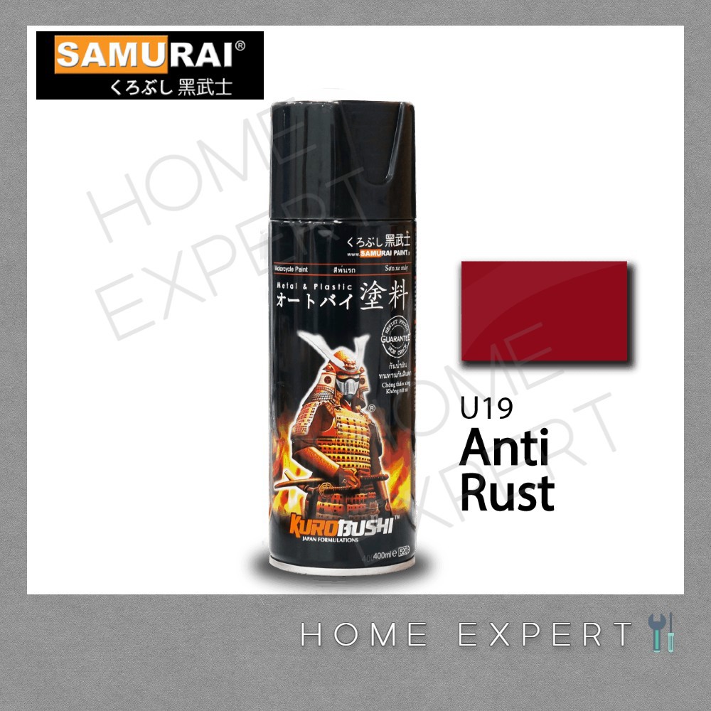 Samurai Spray Paint U19 AntiRust Primer Undercoat 400ml (Cat Motor for