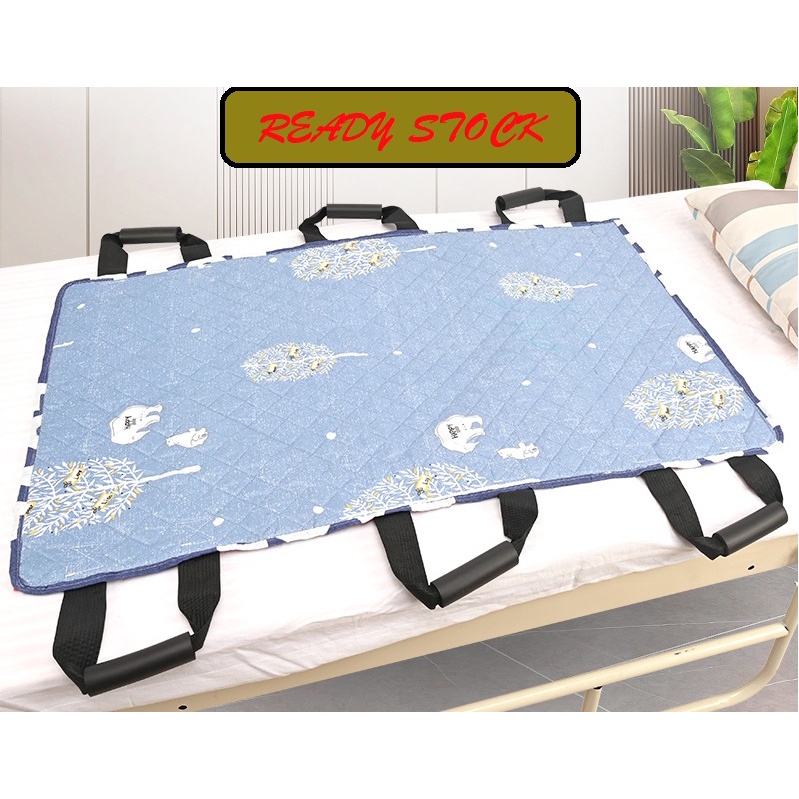 Turning Mat Transfer Mat Nursing Pad Lifting Up Hospital Patient Elderly Immobilization Shopee