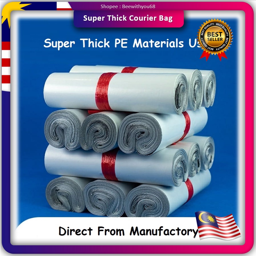 𝐌𝐚𝐥𝐚𝐲𝐬𝐢𝐚 𝐑𝐄𝐀𝐃𝐘 𝐒𝐓𝐎𝐂𝐊 Thick Quality Courier Bag Parcel Bag Packaging Bag