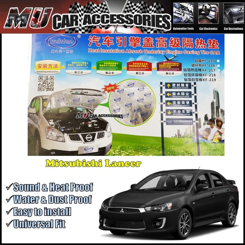 Mitsubishi Lancer Car Hood Heat Insullation Sound Proof Mat