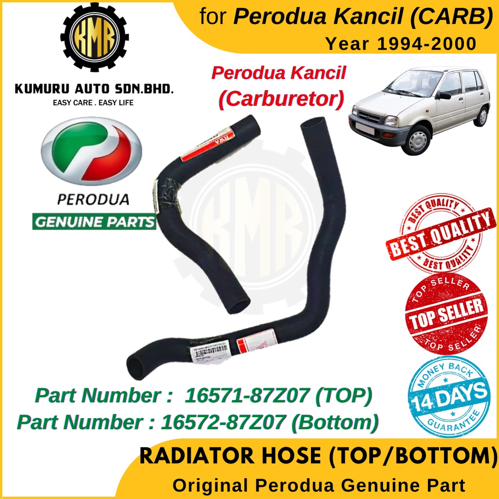 Original Perodua Kancil Carburetor Radiator Top Hose Bottom Lower Hose