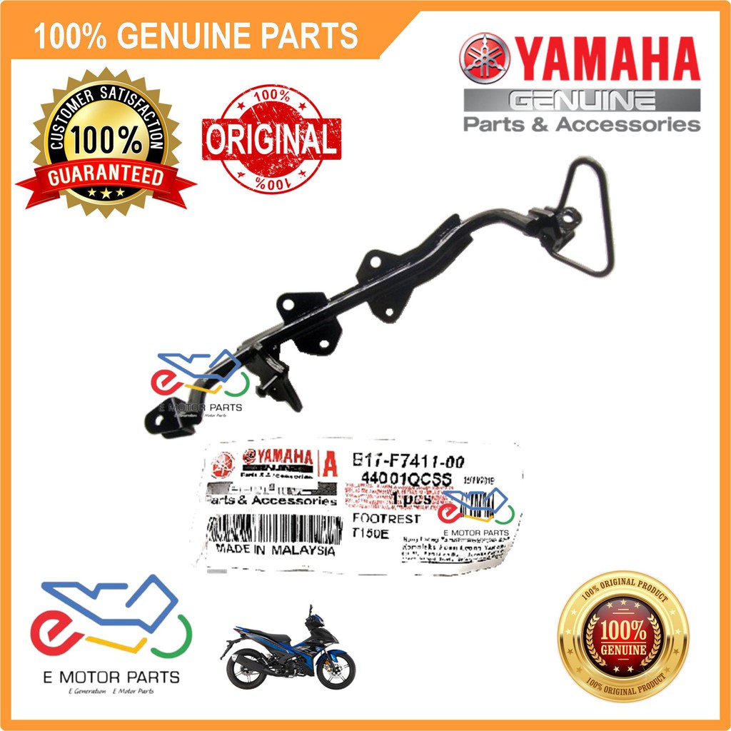Y15 FOOTREST Y15Z STEP BAR Y15ZR FRONT FOOTREST BAR YSUKU FOOTREST