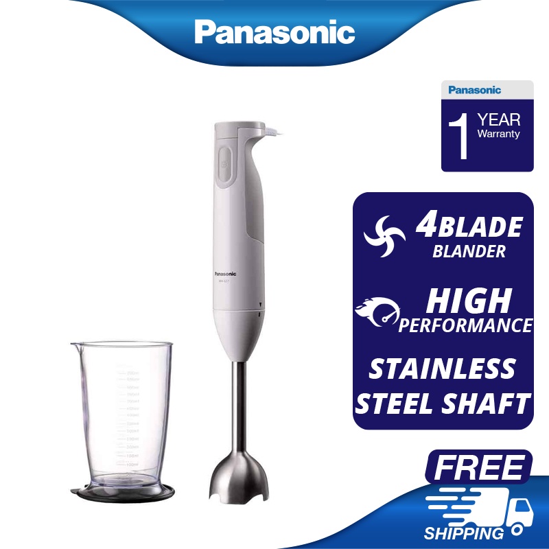 PANASONIC MXGS1 HAND BLENDER (600W) SINGLE SPEED MXGS1WSK Shopee
